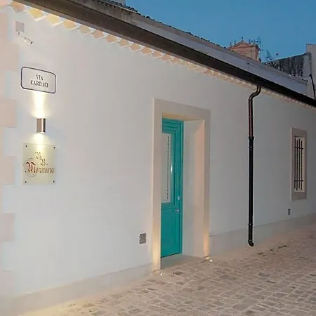 Mormina Bed & Breakfast 3*